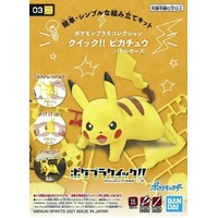 Bandai Pokemon Model Kit Pikachu Battle Pose