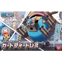 CHOPPER ROBO SUPER 1 GUARD FORTRESS 