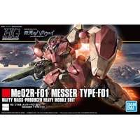 HG 1/144 MESSER TYPE-F01