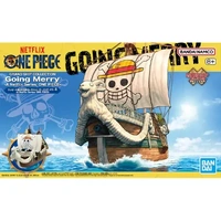 GOING MERRY