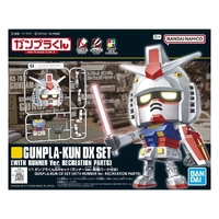 1/1 GUNPLA-KUN DX SET (WITH RUNNER Ver. RECREATION PARTS)