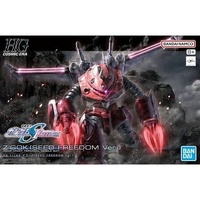 HG 1/144 Zâ€™GOK (SEED FREEDOM Ver.) 