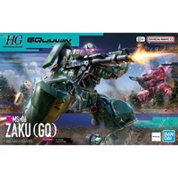 HG 1/144 ZAKU(GQ) 