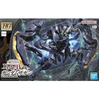 HG 1/144 Gundam Zagan