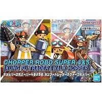 Chopper Robo Super 4&amp;5 (Kung Fu Tracer &amp;Walk Hopper)