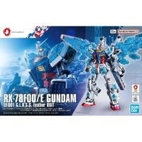 1/144 RX-78F00/E Gundam (EX-001 G.L.R.S.S. Feather Unit)