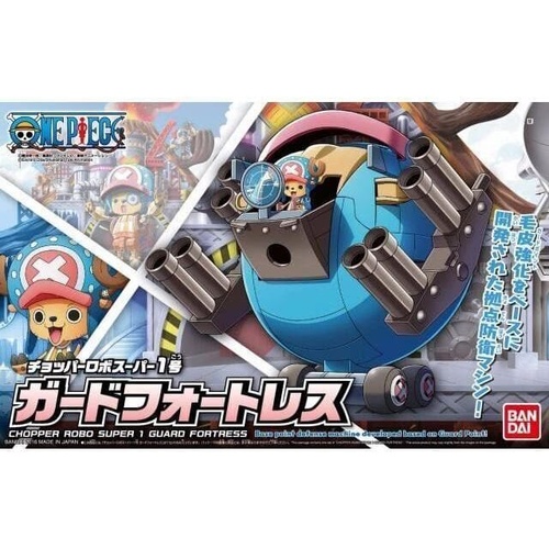 Product main image