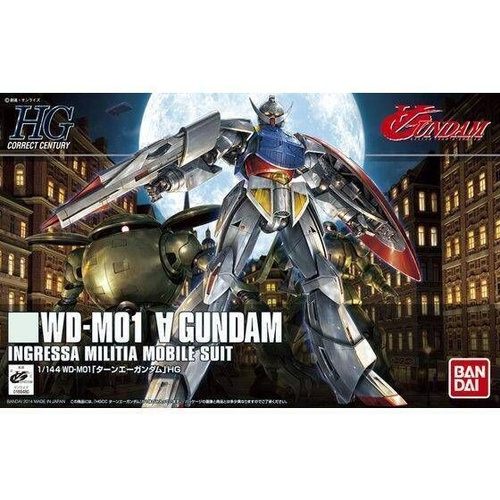 Product main image