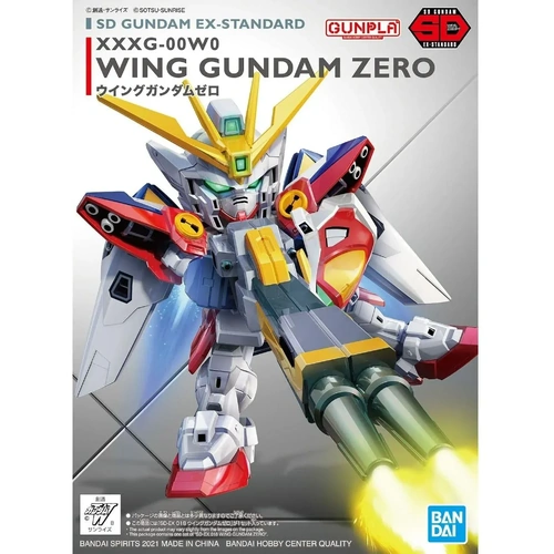 Product main image
