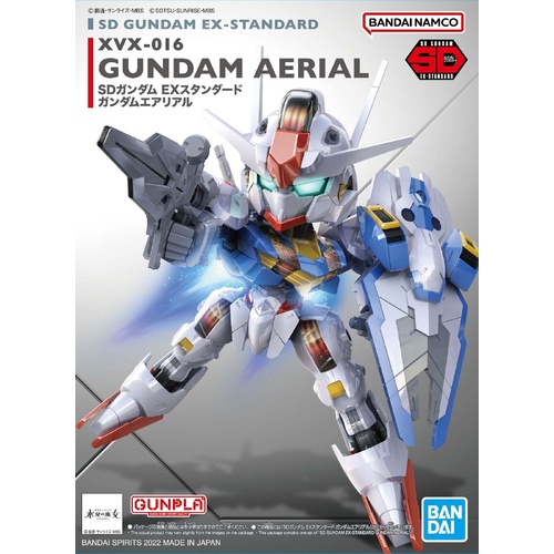 Product main image