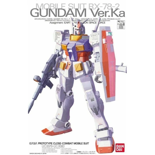 Product main image