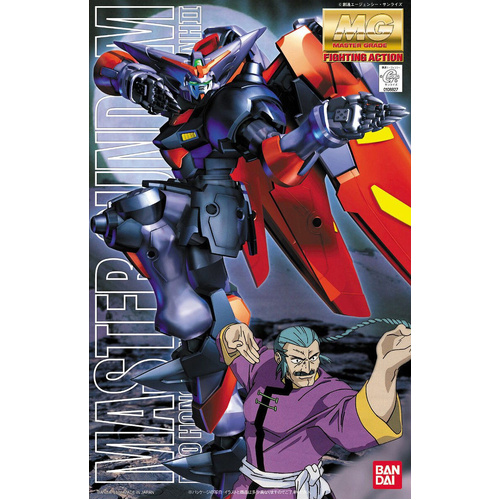 Product main image