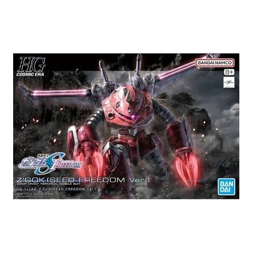 Product main image