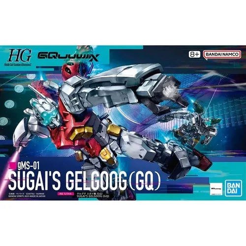 Product main image