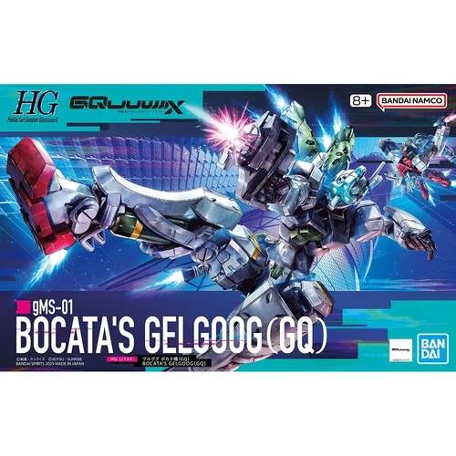Product main image