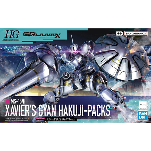 Product main image
