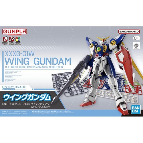 Product main image
