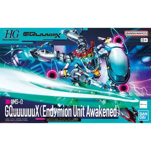Product main image