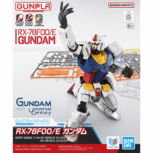 Product main image