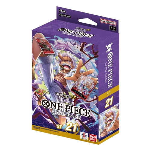 Product main image
